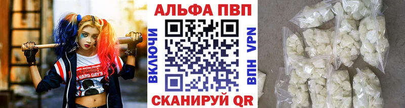 MDMA Долинск