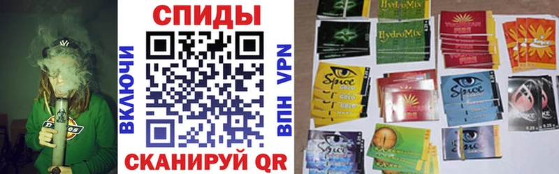 где купить наркотик  Долинск  БУТИРАТ Butirat 