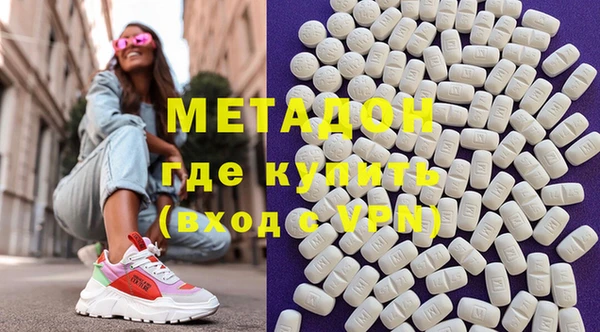 не бодяженный Алексин