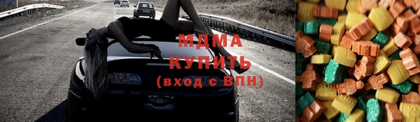 не бодяженный Алексин