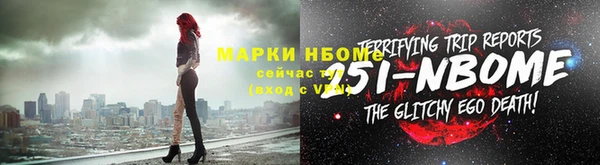 наркотики Алексеевка