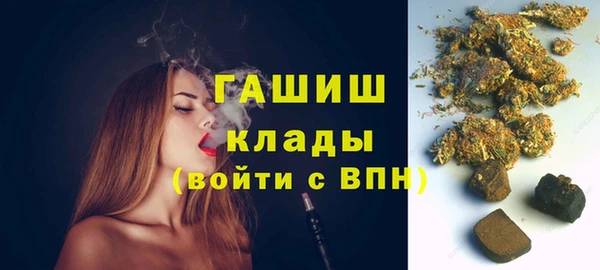 наркотики Алексеевка