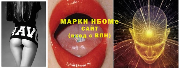 марихуана Алзамай
