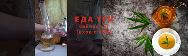 наркотики Алексеевка
