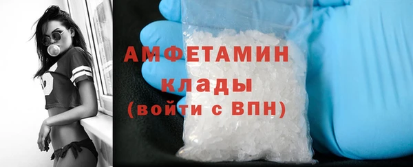 марихуана Алзамай