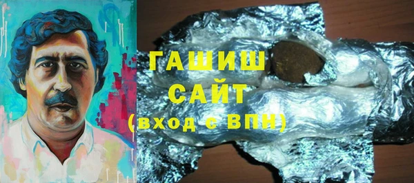 марихуана Алзамай