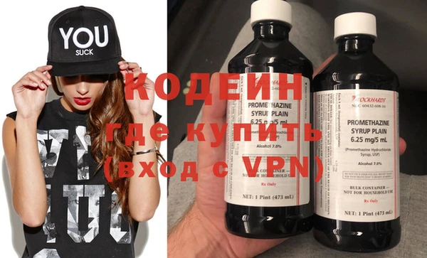 не бодяженный Алексин