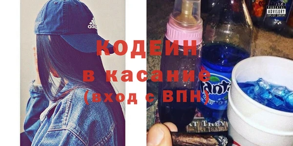 не бодяженный Алексин