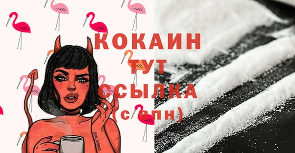 наркотики Алексеевка