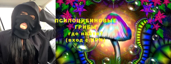марихуана Алзамай