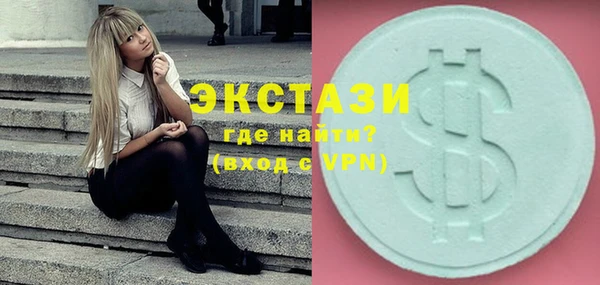 марихуана Алзамай
