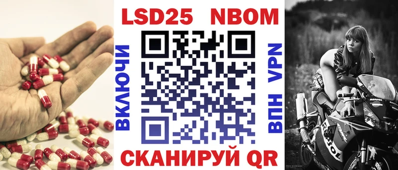 LSD-25 экстази ecstasy  продажа наркотиков  Долинск 