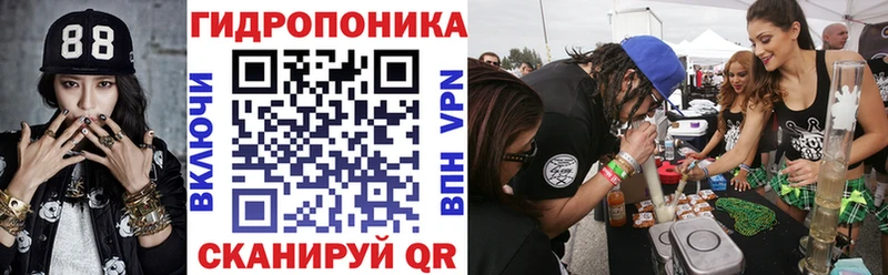 сколько стоит  Долинск  Бошки марихуана ГИДРОПОН 